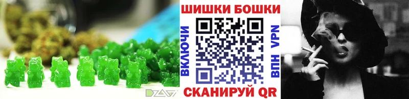 Купить закладки Кувшиново Еда ТГК марихуана