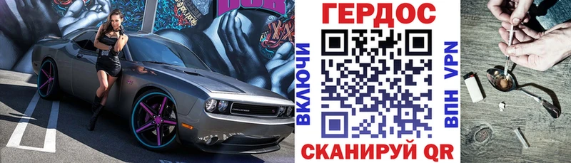 Купить  Кувшиново  Героин Афган 