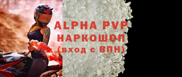 mdpv Богородск