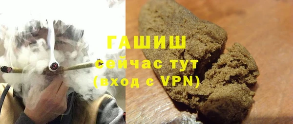 а пвп мука Богородицк