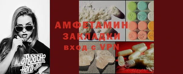 героин Бугульма