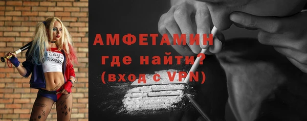 mdpv Богородск