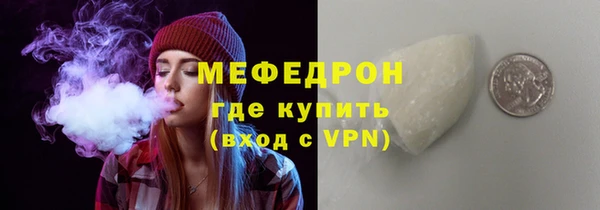 гашишное масло Бронницы