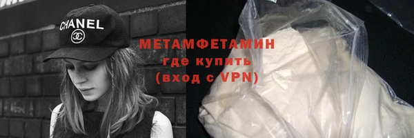 наркотики Богданович