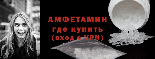 наркотики Богданович