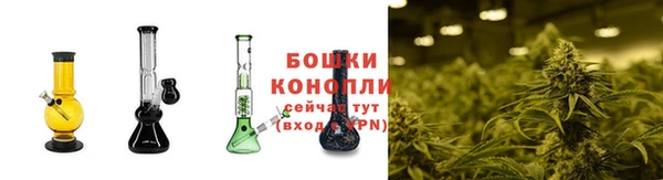 а пвп мука Богородицк