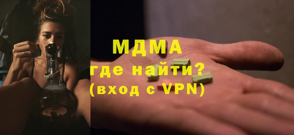 а пвп мука Богородицк