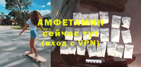 а пвп мука Богородицк
