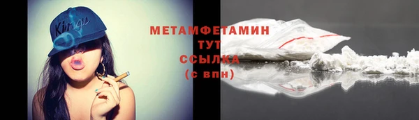 наркотики Богданович