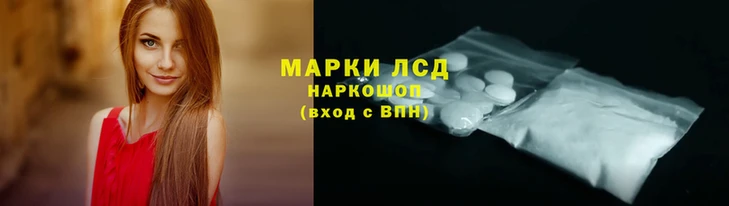 героин Бугульма
