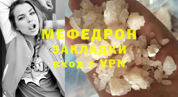 наркотики Богданович