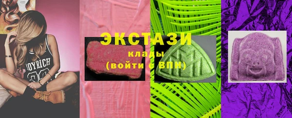 а пвп мука Богородицк