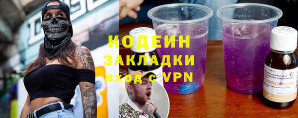 mdpv Богородск