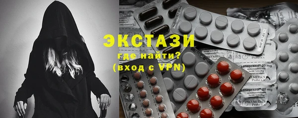 наркотики Богданович