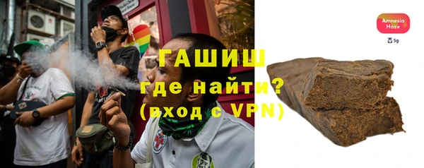 а пвп мука Богородицк