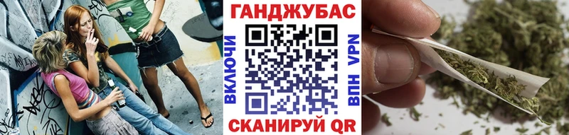 Купить Кувшиново МАРИХУАНА AK-47